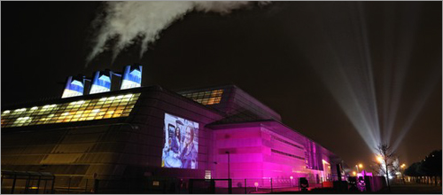 illuminations de l’écopôle Vesta